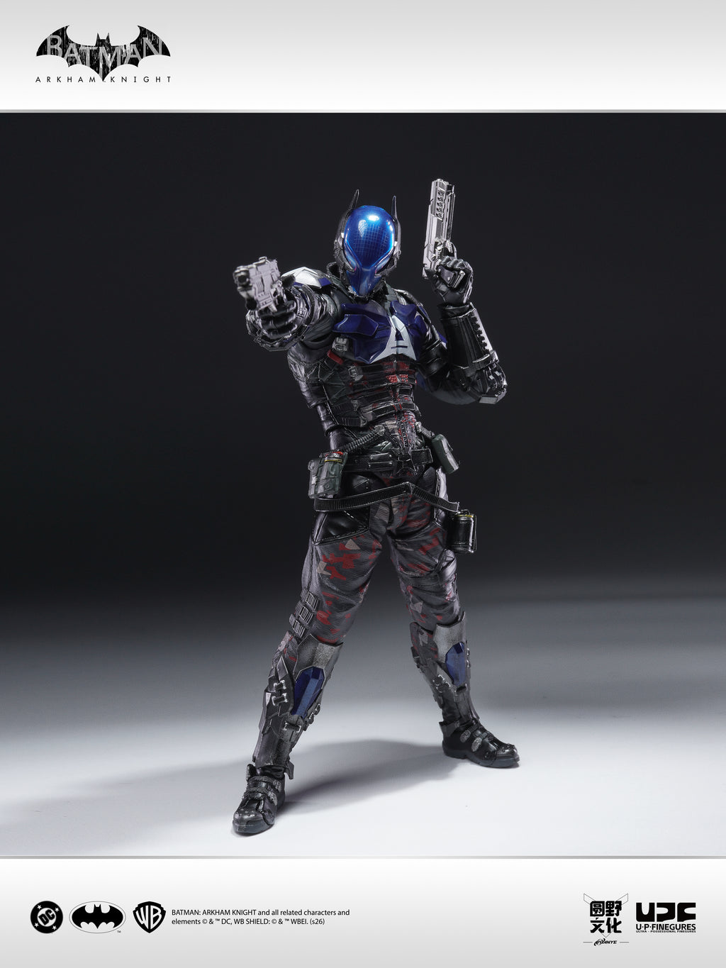 圓野文化 X UPFinegures 良品製造 1/12 Batman Arkham Knight 蝙蝠俠 阿卡漢騎士 可動人偶