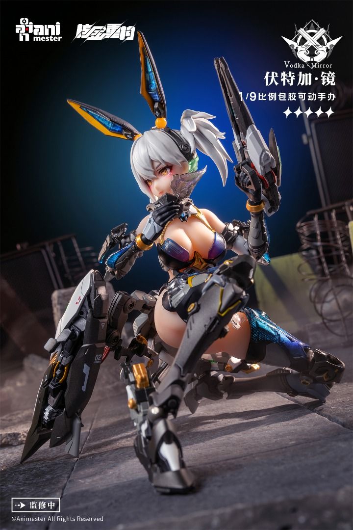 大漫匠 核金重構 1/9 伏特加 鏡 機娘 可動人偶