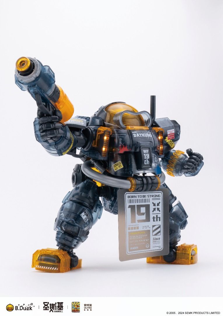 SOSKILL 聖斯基 X 安村蛋 B Duck 斯巴達克 19週年 黑武士限定版 拼裝模型