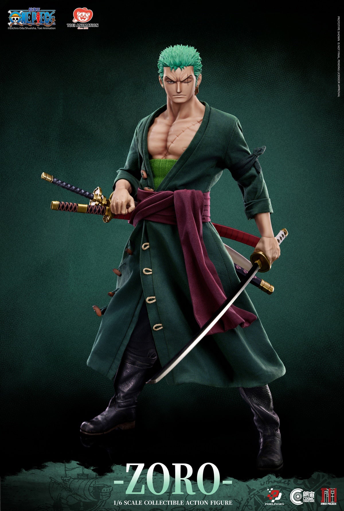 Pixel Poses 朗宙 × 集美殿堂 1/6 航海王 海賊王 One Piece 羅羅諾亞 佐羅 卓洛 Zoro 鉑金矽膠 可動人偶 標準版 豪華版 帶燈光的特效地台
