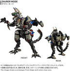 TAKARA TOMY Diaclone DA-123 Waldalor's Jaguar Anode Type