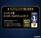 MegaHouse Variable Action Hi-SPEC Future GPX Cyber Formula 11 Super Asrada AKF-11 35th Anniversary Color Edition [V.A] Hi-SPEC《高智能方程式》超級雷神AKF-11 35週年配色 附特典