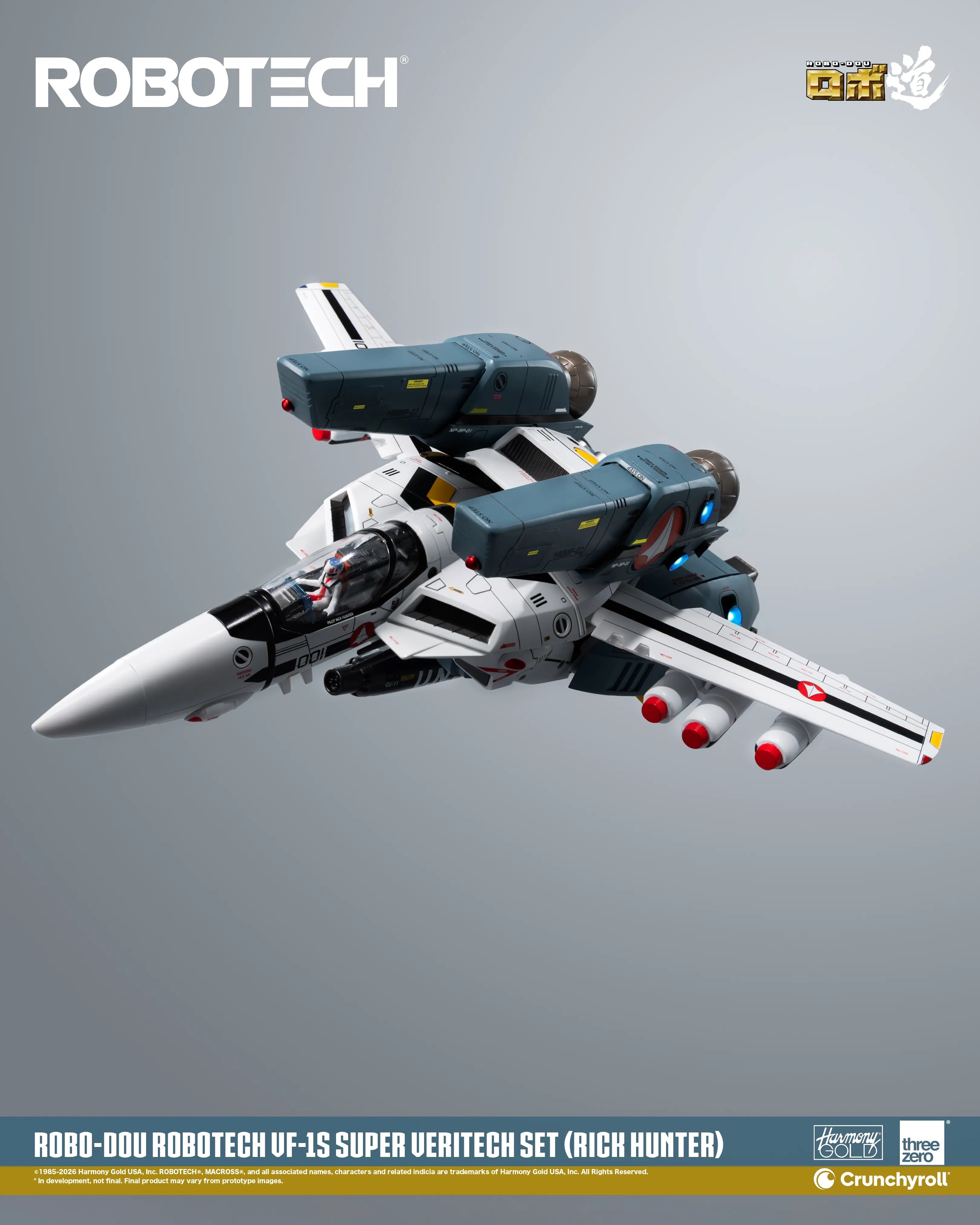 Threezero ROBO-DOU ROBOTECH 超時空戰神 VF-1S Super Veritech Set RICK HUNTER 變形戰鬥機 超級裝甲包 超級裝甲套裝 獵龍 合金成品