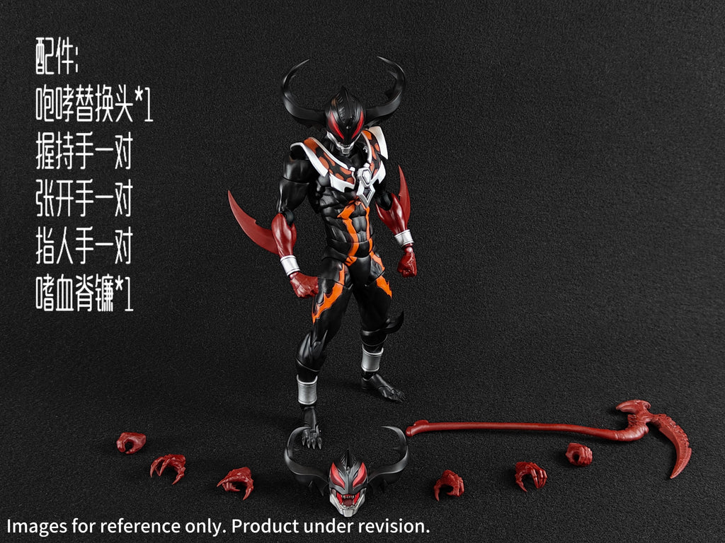 RT Toys 1/12 Crimson Demon 赤血惡魔 可動人偶