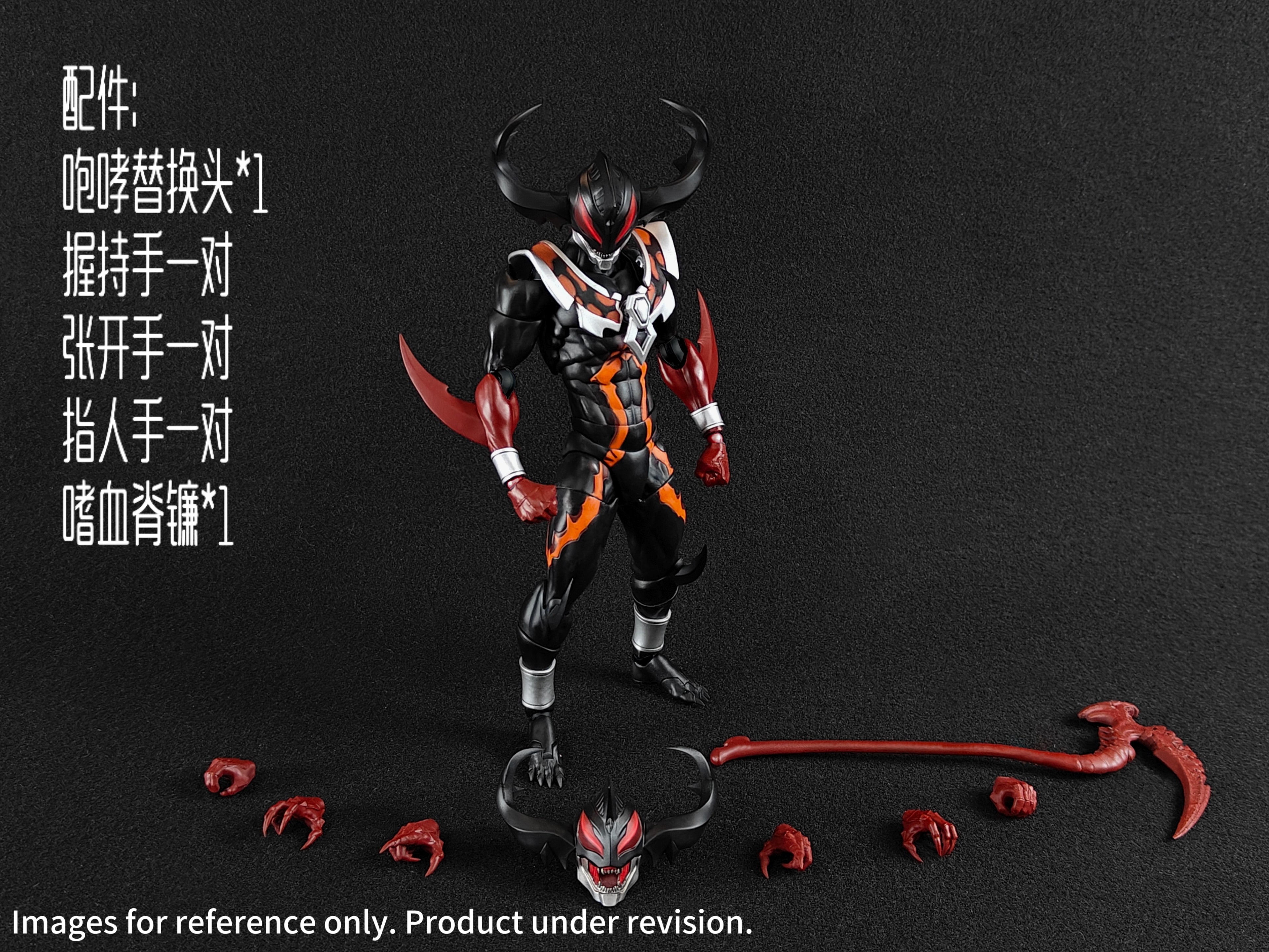 RT Toys 1/12 Crimson Demon 赤血惡魔 可動人偶