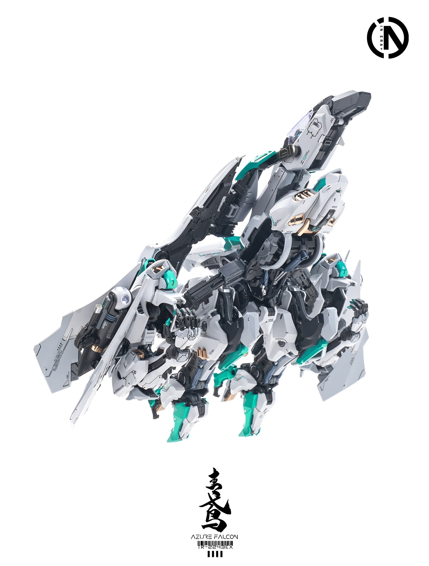INERA 無限係 無限新星 RMD 青鳶 Azure Falcon 變形 拼裝模型