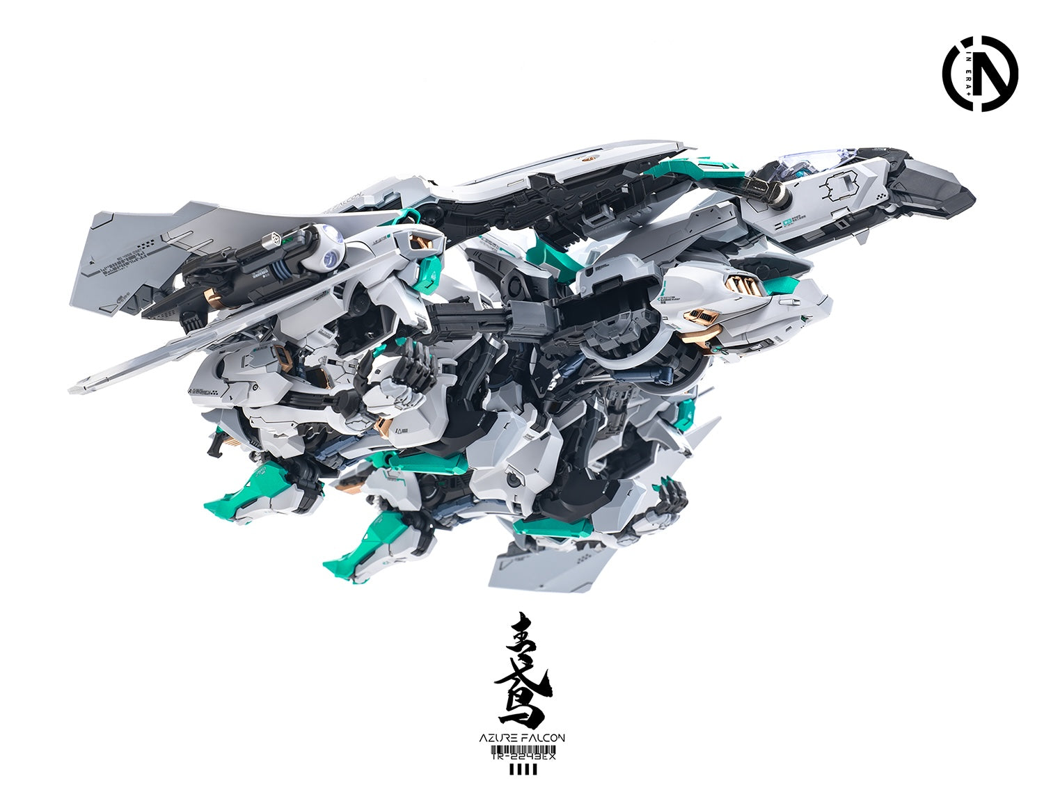 INERA 無限係 無限新星 RMD 青鳶 Azure Falcon 變形 拼裝模型