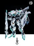 INERA 無限係 無限新星 RMD 青鳶 Azure Falcon 變形 拼裝模型