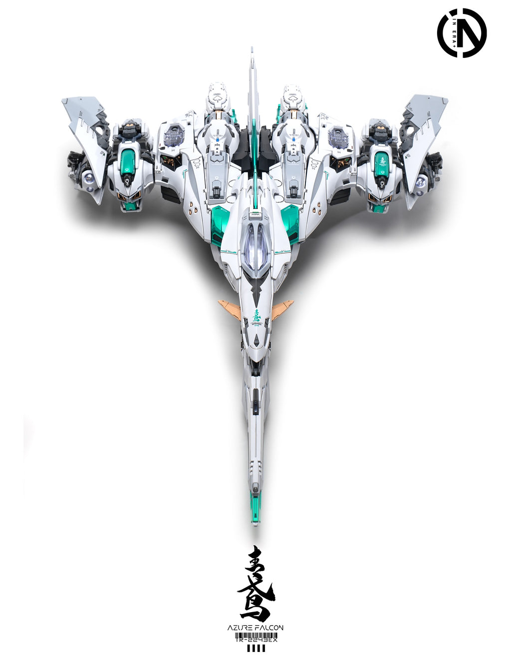 INERA 無限係 無限新星 RMD 青鳶 Azure Falcon 變形 拼裝模型