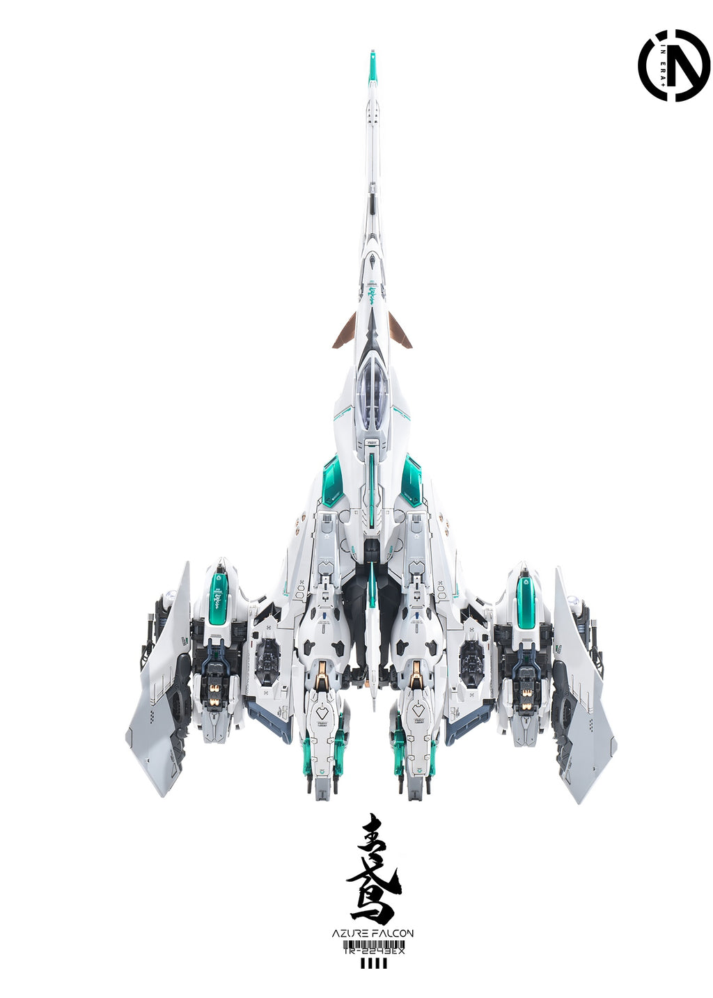 INERA 無限係 無限新星 RMD 青鳶 Azure Falcon 變形 拼裝模型