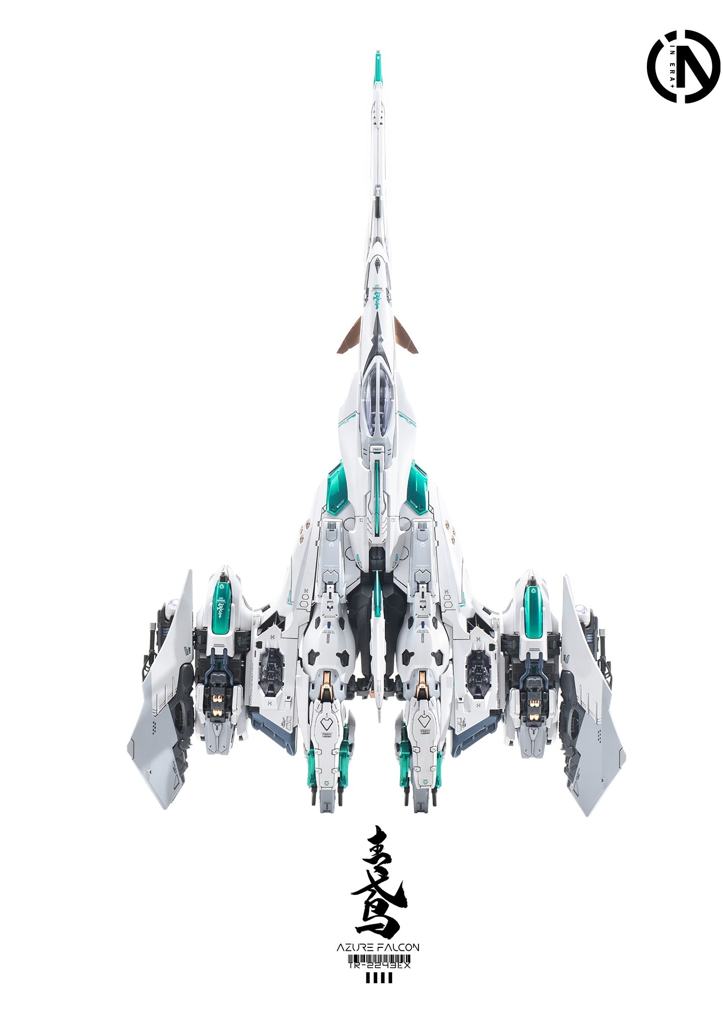 INERA 無限係 無限新星 RMD 青鳶 Azure Falcon 變形 拼裝模型