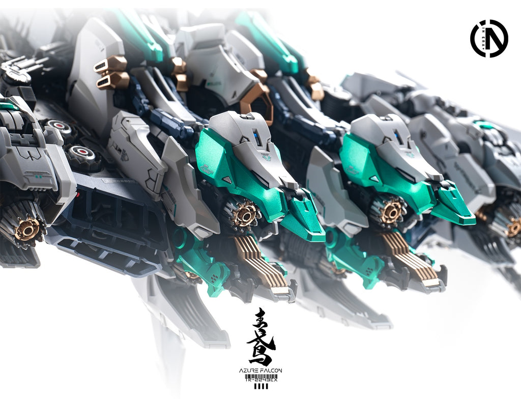 INERA 無限係 無限新星 RMD 青鳶 Azure Falcon 變形 拼裝模型
