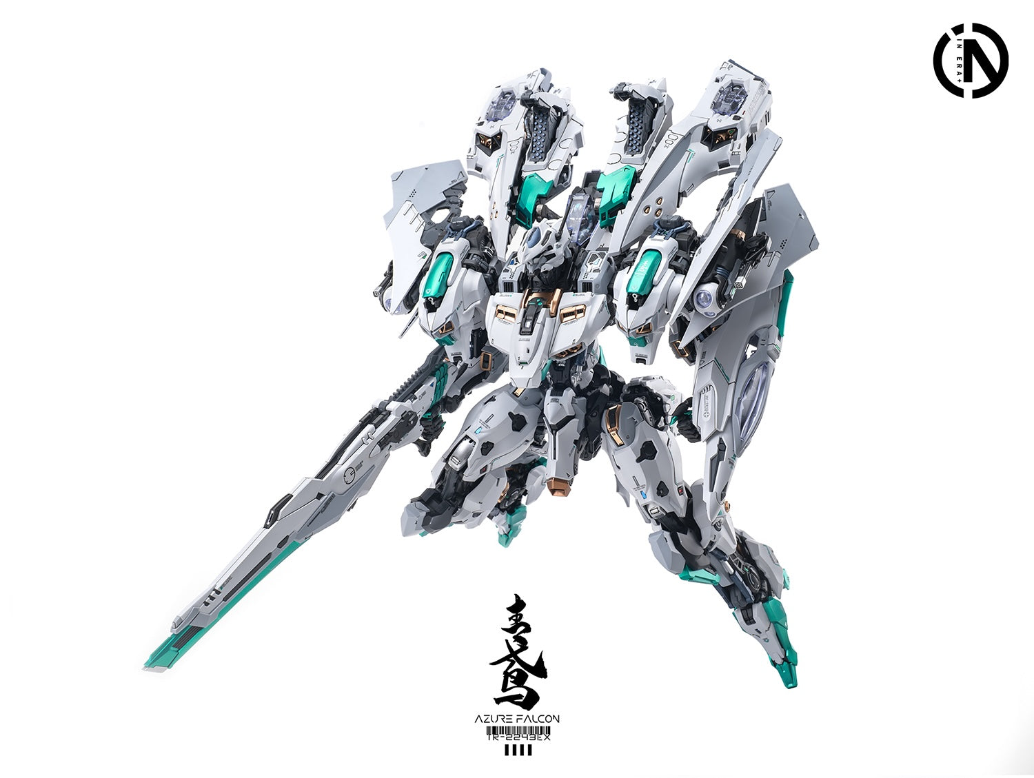 INERA 無限係 無限新星 RMD 青鳶 Azure Falcon 變形 拼裝模型