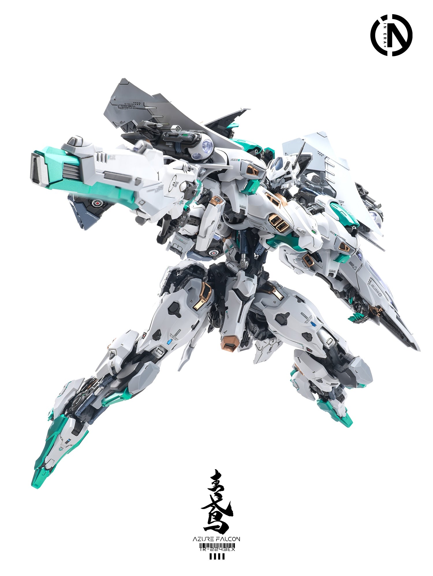 INERA 無限係 無限新星 RMD 青鳶 Azure Falcon 變形 拼裝模型