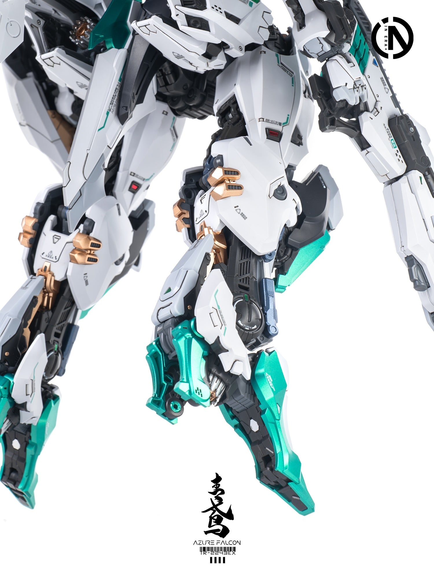 INERA 無限係 無限新星 RMD 青鳶 Azure Falcon 變形 拼裝模型