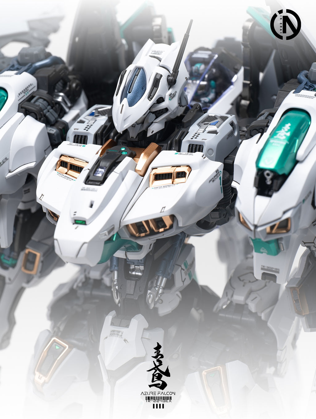 INERA 無限係 無限新星 RMD 青鳶 Azure Falcon 變形 拼裝模型