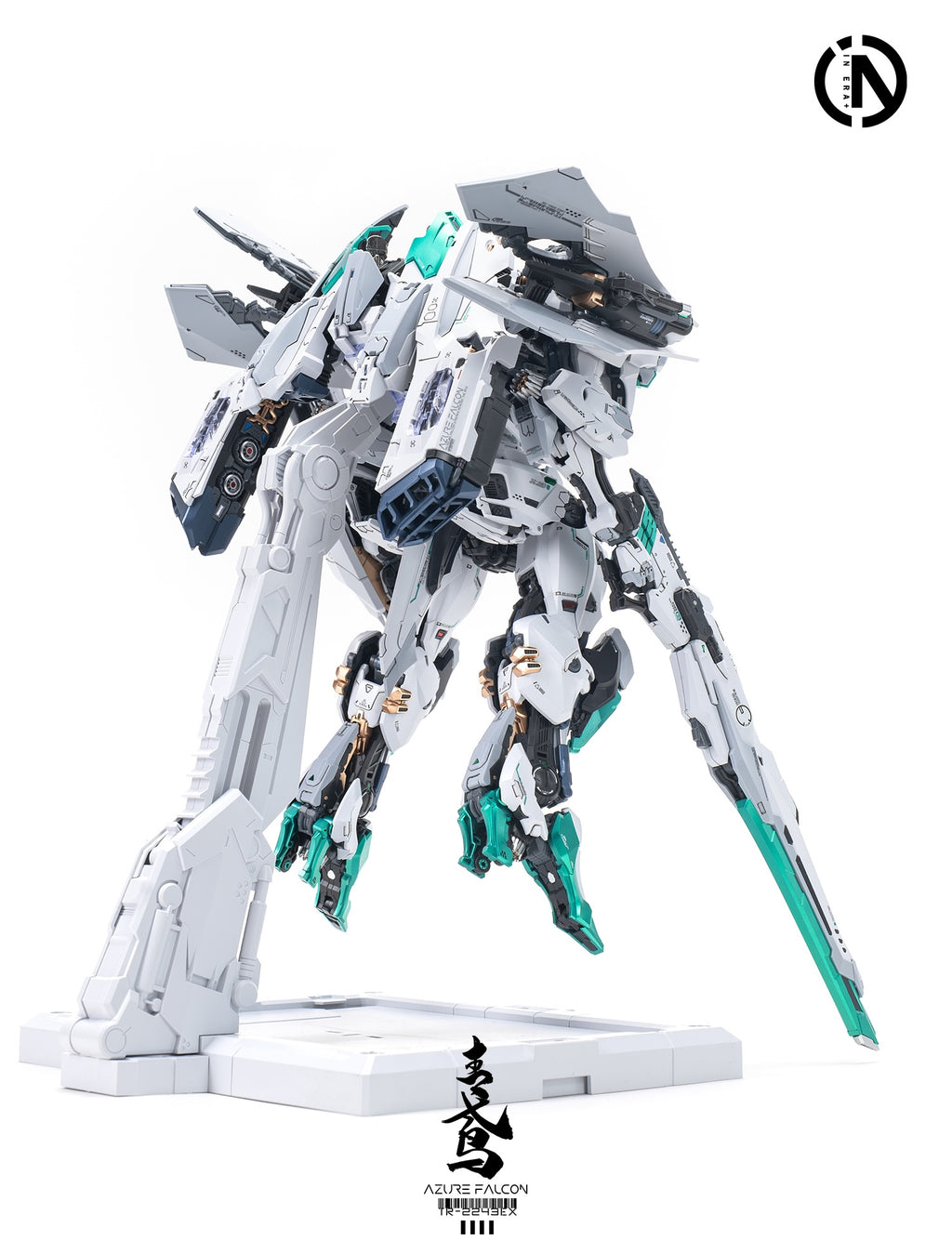 INERA 無限係 無限新星 RMD 青鳶 Azure Falcon 變形 拼裝模型
