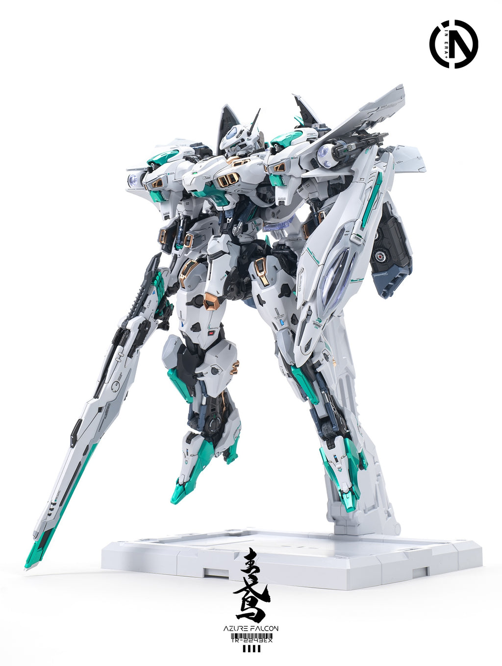 INERA 無限係 無限新星 RMD 青鳶 Azure Falcon 變形 拼裝模型