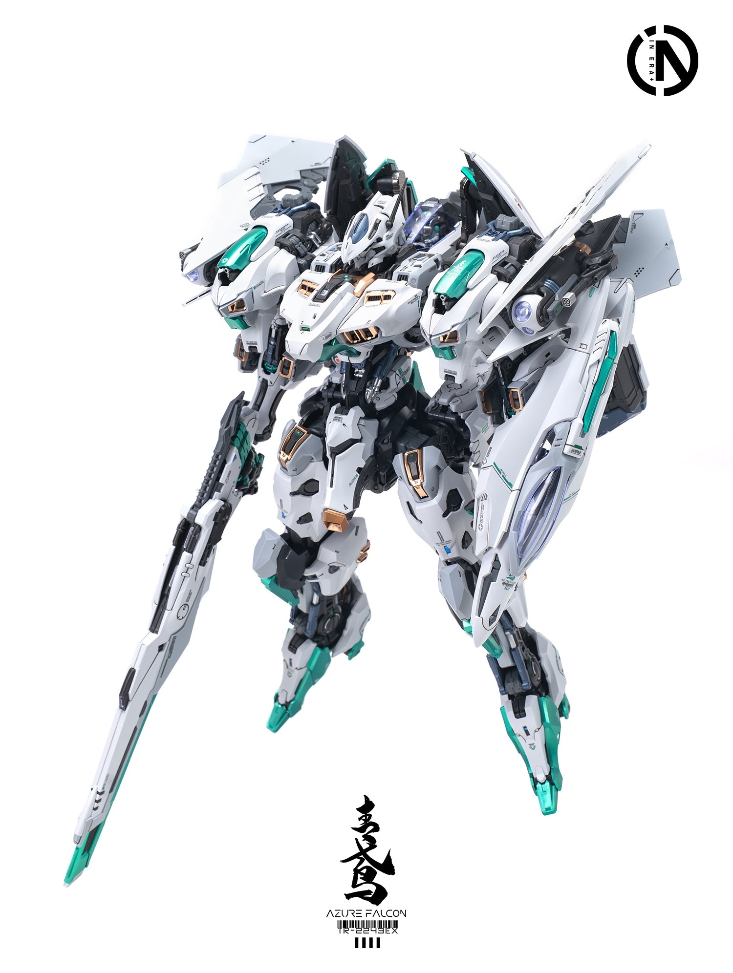INERA 無限係 無限新星 RMD 青鳶 Azure Falcon 變形 拼裝模型