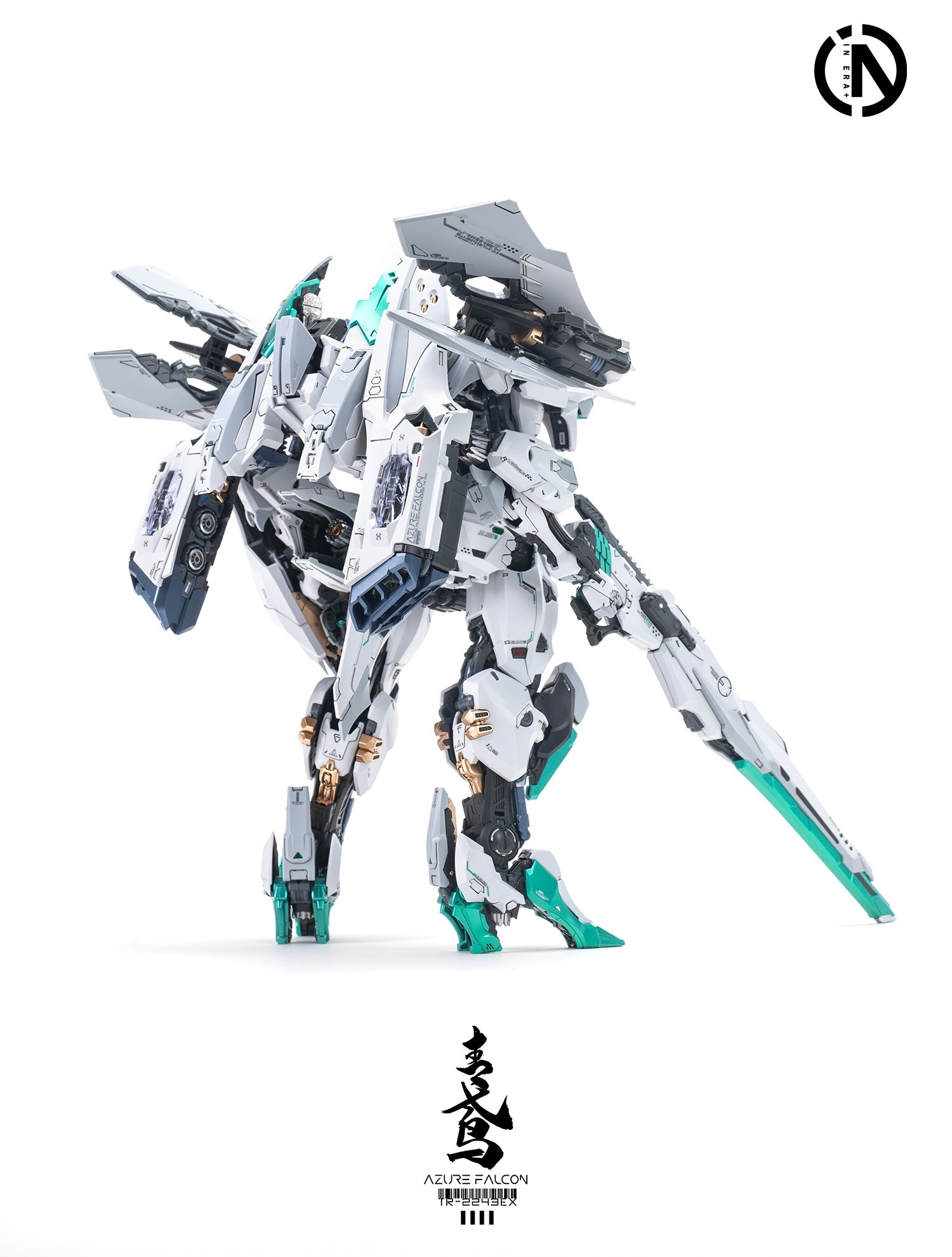 INERA 無限係 無限新星 RMD 青鳶 Azure Falcon 變形 拼裝模型