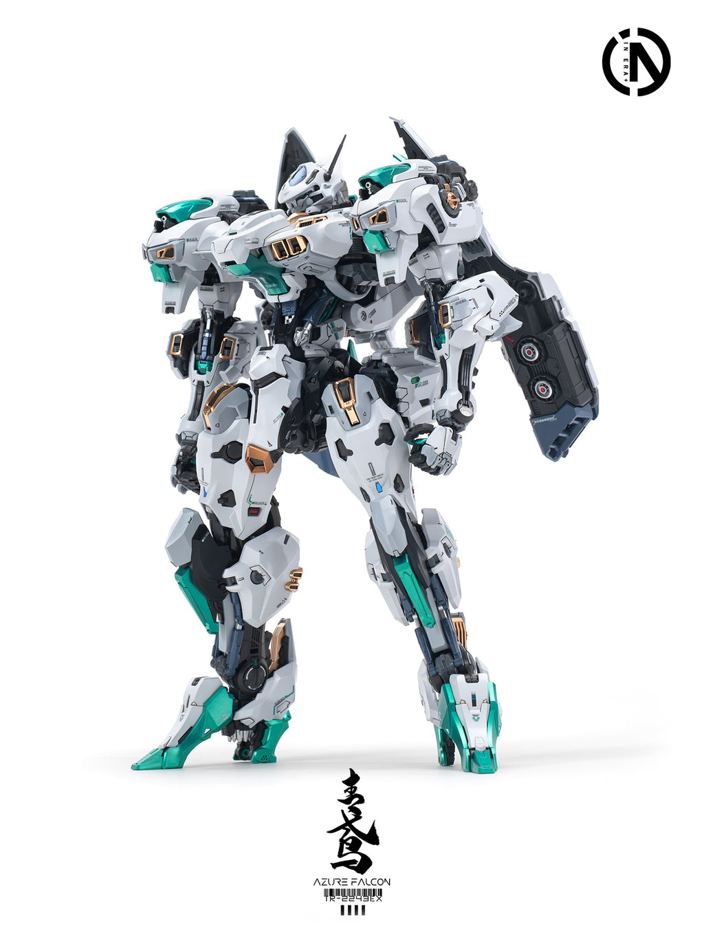 INERA 無限係 無限新星 RMD 青鳶 Azure Falcon 變形 拼裝模型