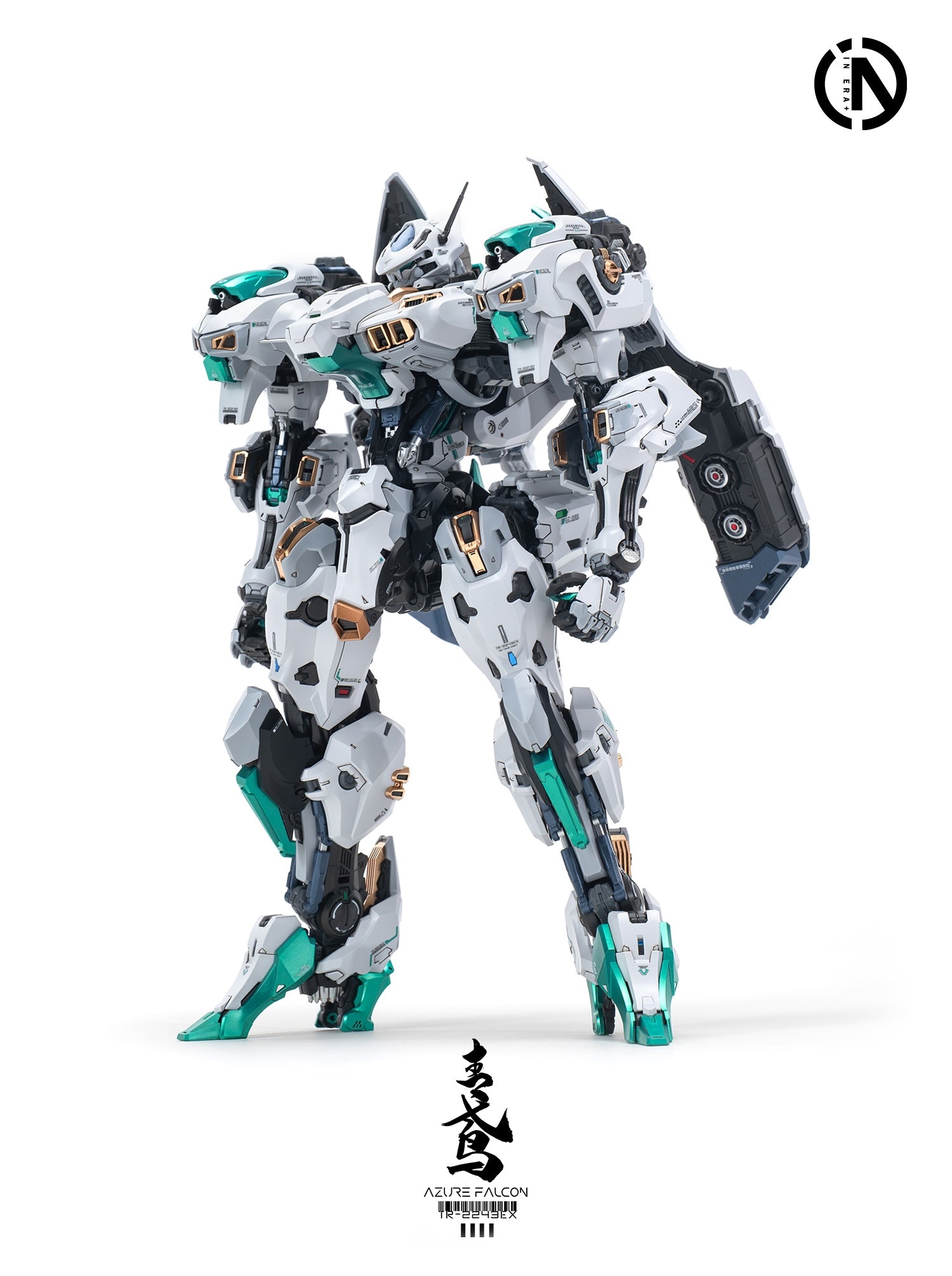 INERA 無限係 無限新星 RMD 青鳶 Azure Falcon 變形 拼裝模型