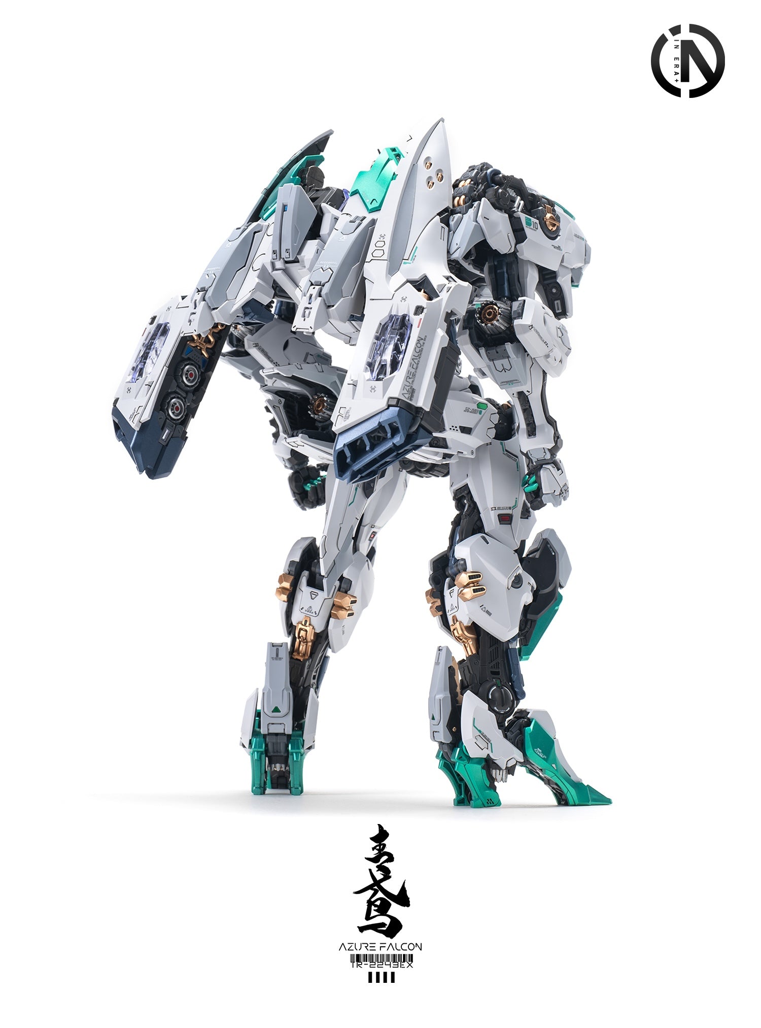 INERA 無限係 無限新星 RMD 青鳶 Azure Falcon 變形 拼裝模型