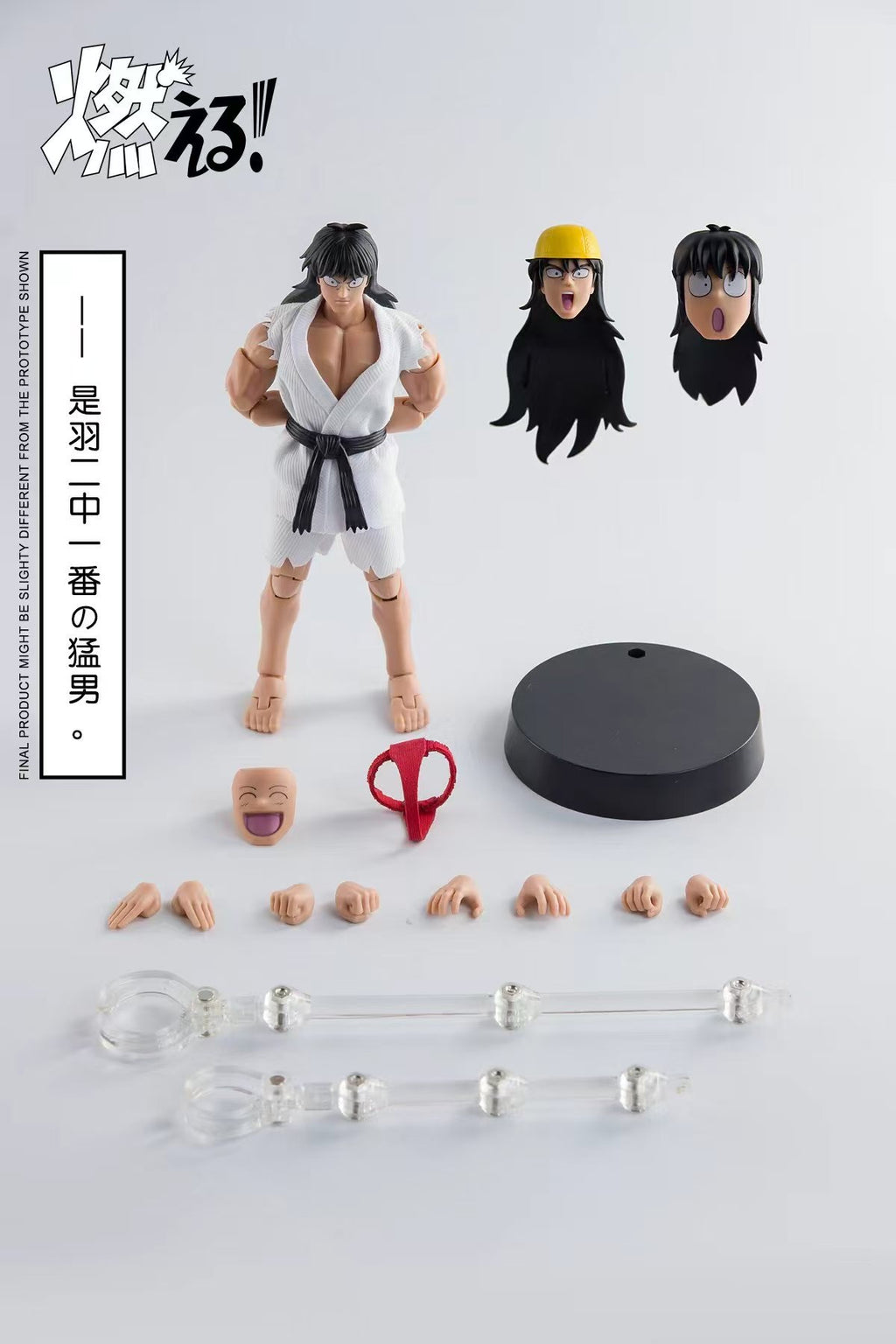 大聖 DASIN 1/12 森林好小子 深山太保 可動成品