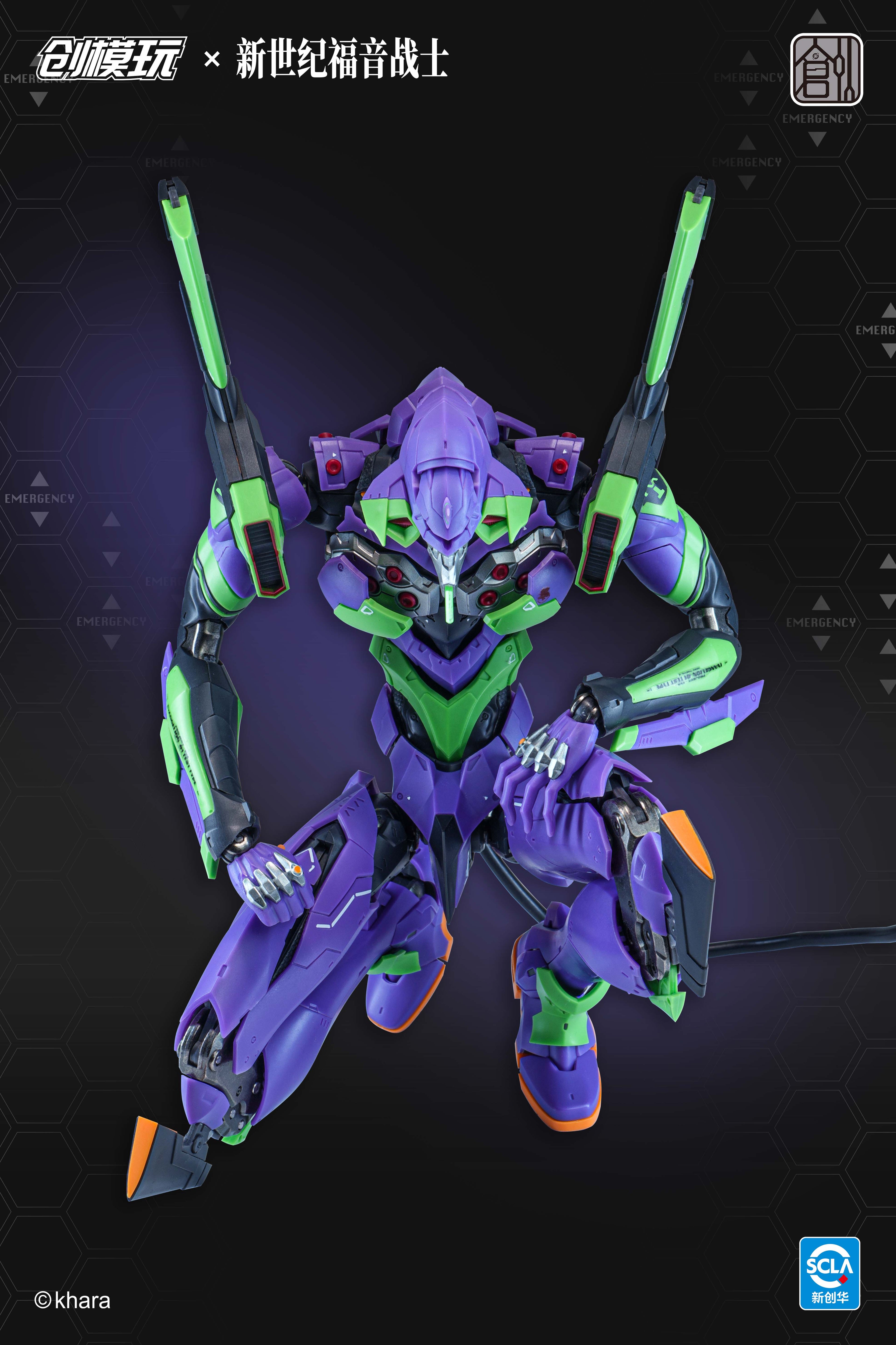 創模玩 新世紀福音戰士 Eva 初號機 合金骨架 拼裝模型 普通版 豪華版