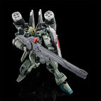 Bandai 魂限 RG 1/144 Blast Impulse Gundam SPEC II