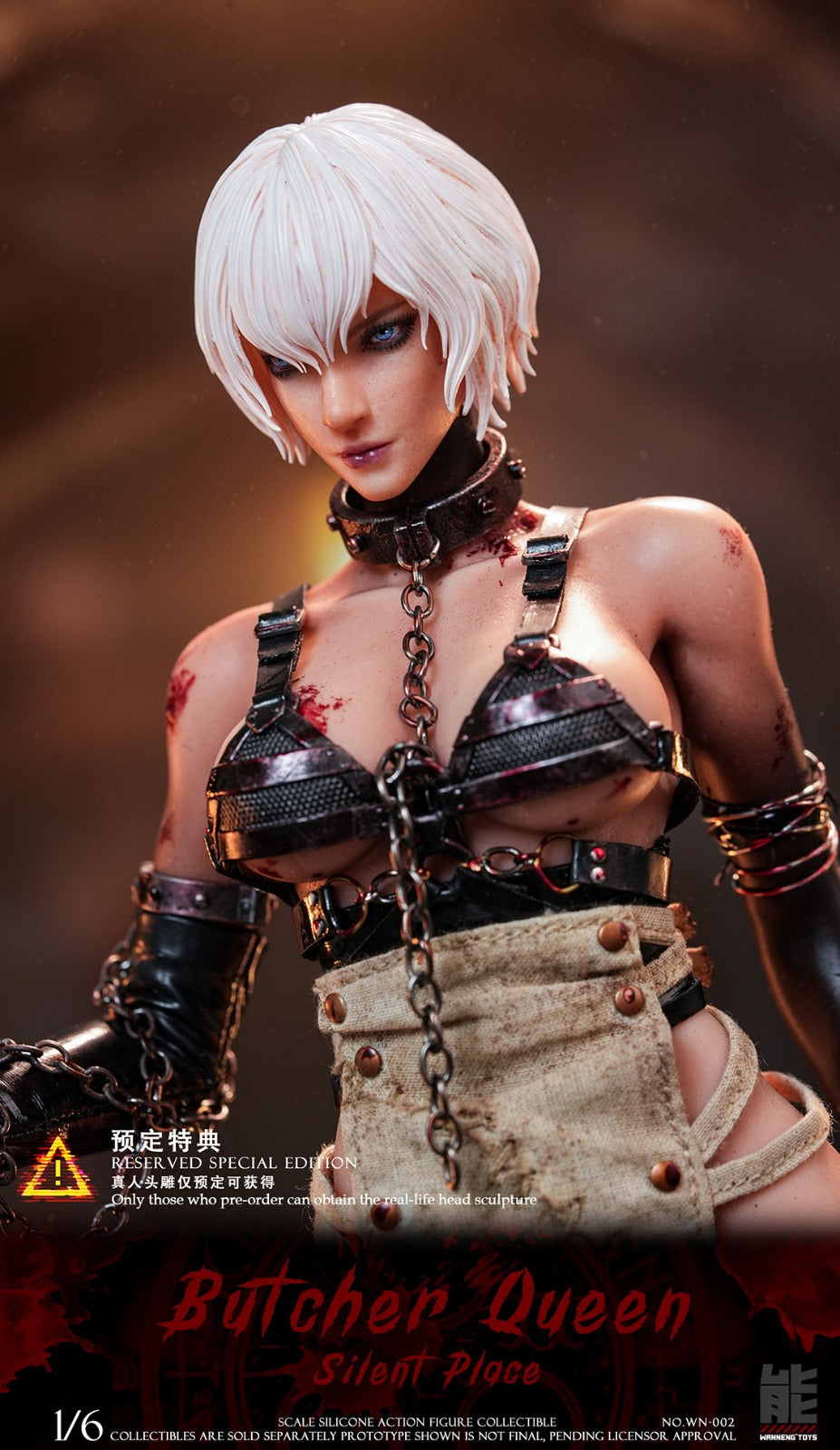 Wanneng Toys 腕能 1/6 WN-002A WN-002B 屠夫女王 Butcher Queen 普通版 豪華版 特典 真人頭雕 面罩 血件