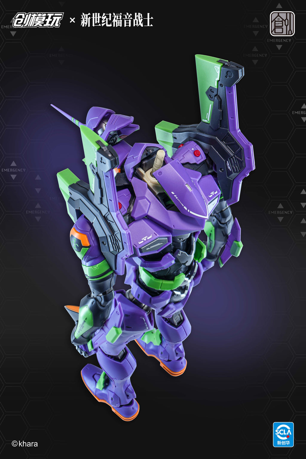 創模玩 新世紀福音戰士 Eva 初號機 合金骨架 拼裝模型 普通版 豪華版