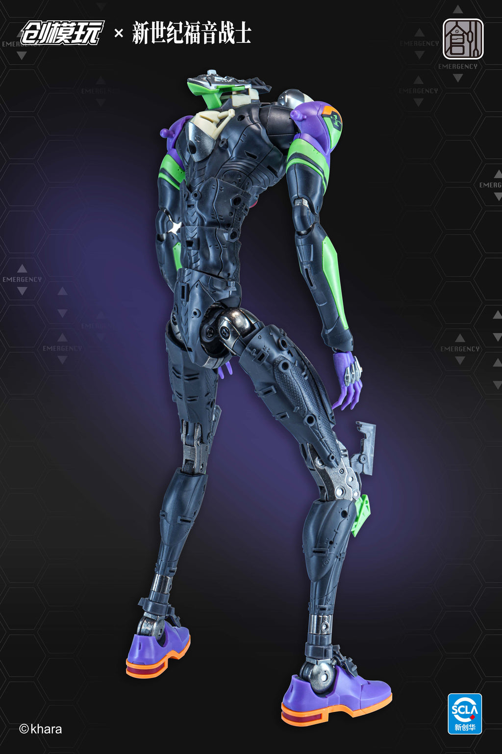 創模玩 新世紀福音戰士 Eva 初號機 合金骨架 拼裝模型 普通版 豪華版
