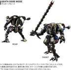 TAKARA TOMY Diaclone DA-123 Waldalor's Jaguar Anode Type