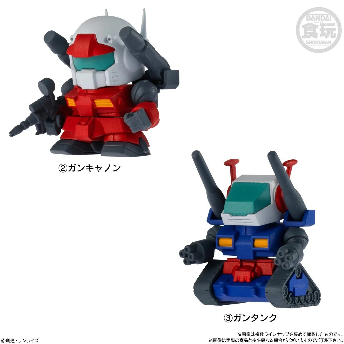 Bandai Candy 食玩 GUNDAM SHOKUGAN BOX (SD GUNDAM V OPERATION)  機動戰士高達 SD高達 V行動公仔