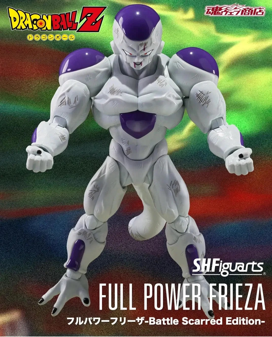 Bandai 魂限 1/12 SHF 菲利 力量全開形態 戰損版 FULL POWER FRIEZA Battle Scarred Edition