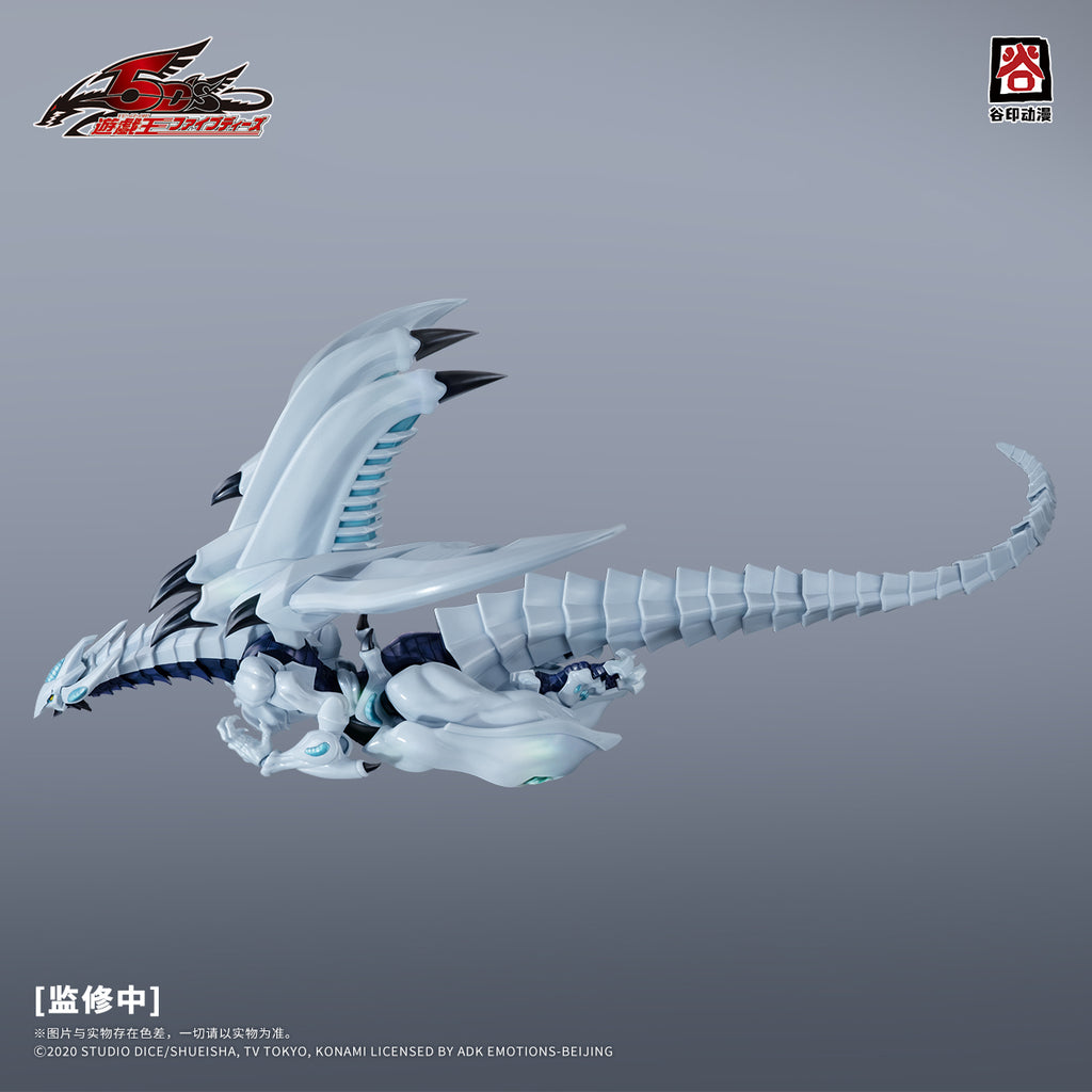 谷印 5DS-01 遊戲王5D's 流星龍 拼裝模型