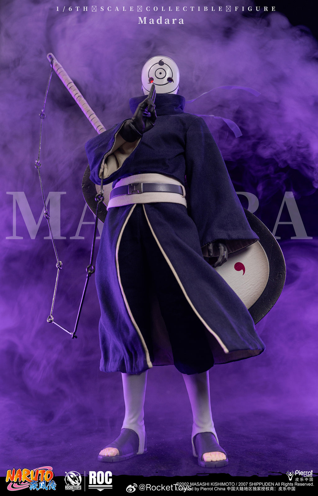 ROCKETTOYS ROCKET TOYS 1/6 ROC-021 ROC-022 火影忍者 疾風傳 Madara宇智波斑 白面具 Obito 宇智波帶土 可動人偶