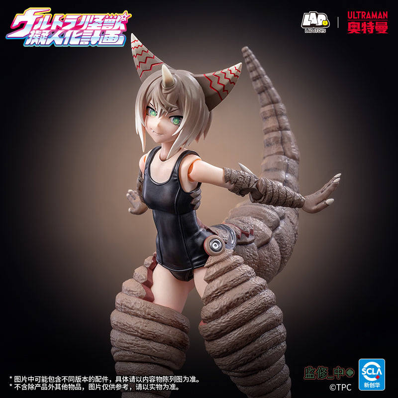 LADoTOYS 1/12 奧特怪獸擬人計劃 古代怪獸 哥莫拉娘 STD 版 DX版 可動人偶