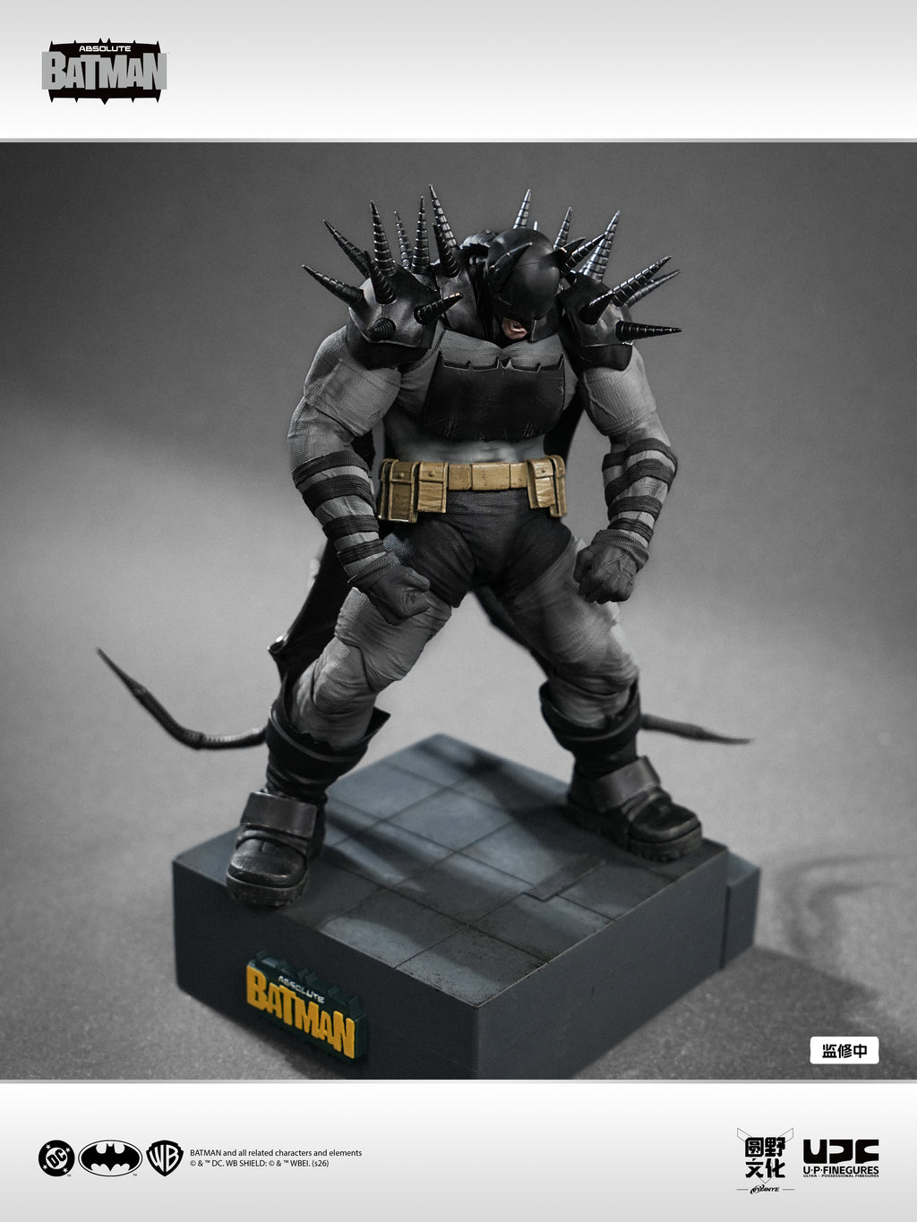 圓野文化 x UPFinegures 良品製造 1/12 絕對蝙蝠俠 蝙蝠俠 Batman 可動人偶
