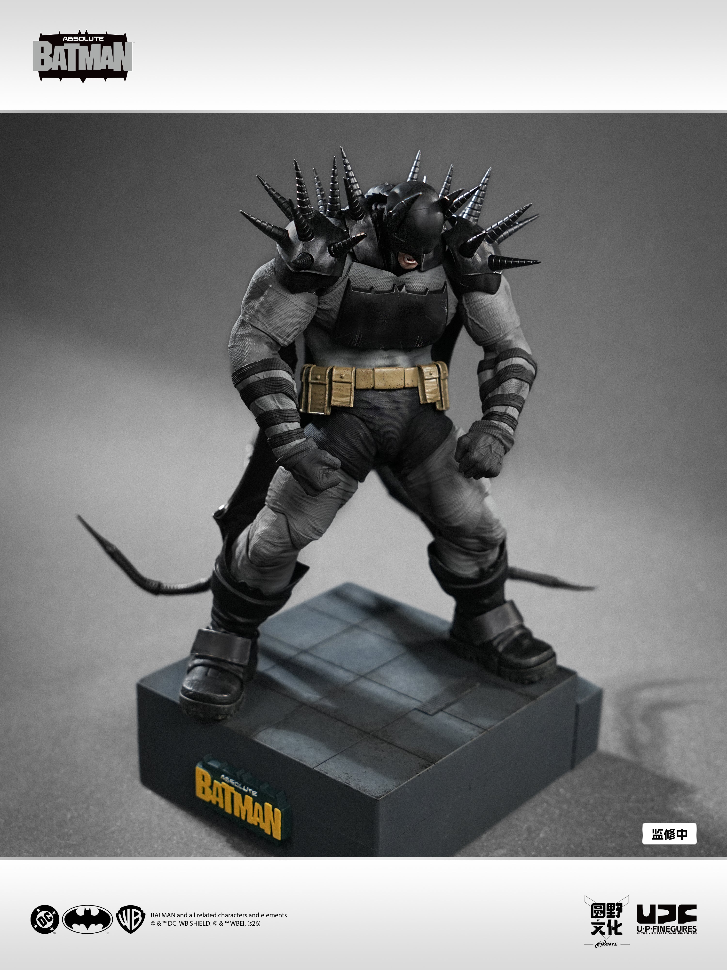 圓野文化 x UPFinegures 良品製造 1/12 絕對蝙蝠俠 蝙蝠俠 Batman 可動人偶