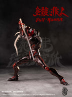 飛佛玩具 飛佛Toys 1/12 SHF 《絶境》繫列 泛用重塑體 《星骸 非人》 The bug 可動人偶 （附特典：武器套裝）