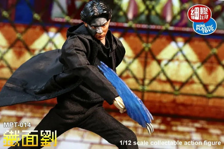 細膠玩具 1/12 MPT-014 鐵面劉 可動人偶