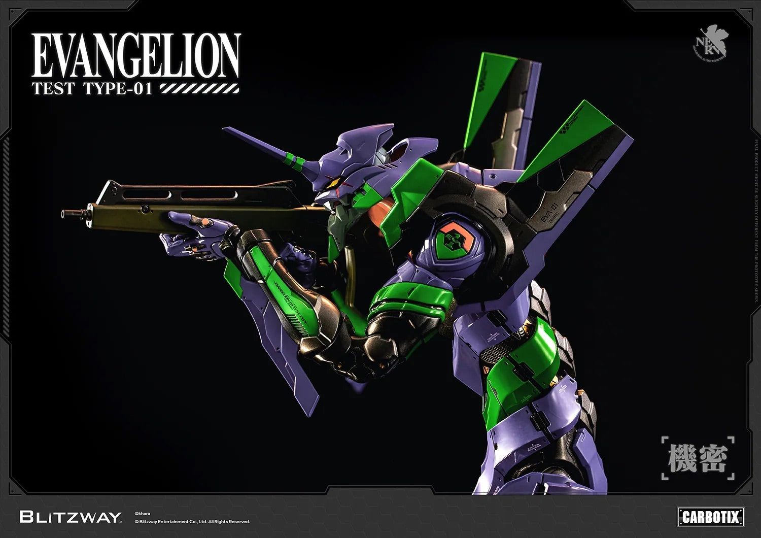 BLITZWAY CARBOTIX 新世紀福音戰士 Evangelion EVA 初號機 試驗型 Test Type-01 合金成品 普通版 豪華版