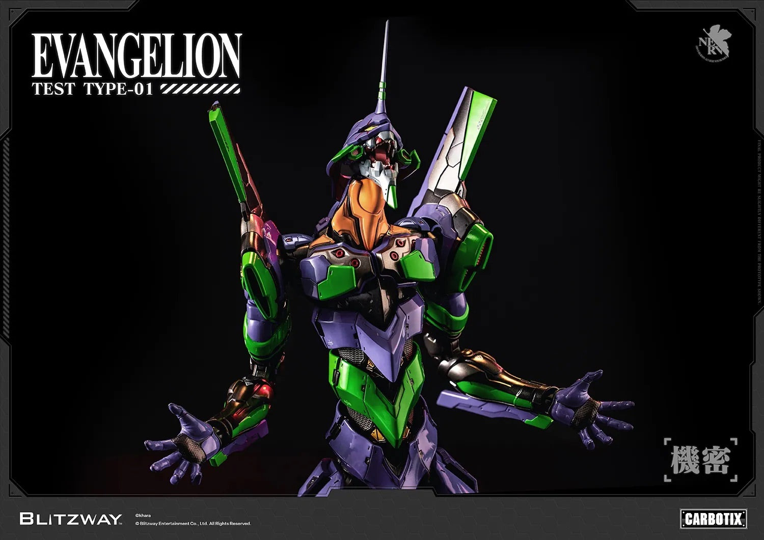 BLITZWAY CARBOTIX 新世紀福音戰士 Evangelion EVA 初號機 試驗型 Test Type-01 合金成品 普通版 豪華版