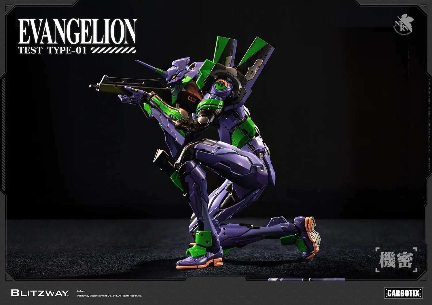 BLITZWAY CARBOTIX 新世紀福音戰士 Evangelion EVA 初號機 試驗型 Test Type-01 合金成品 普通版 豪華版