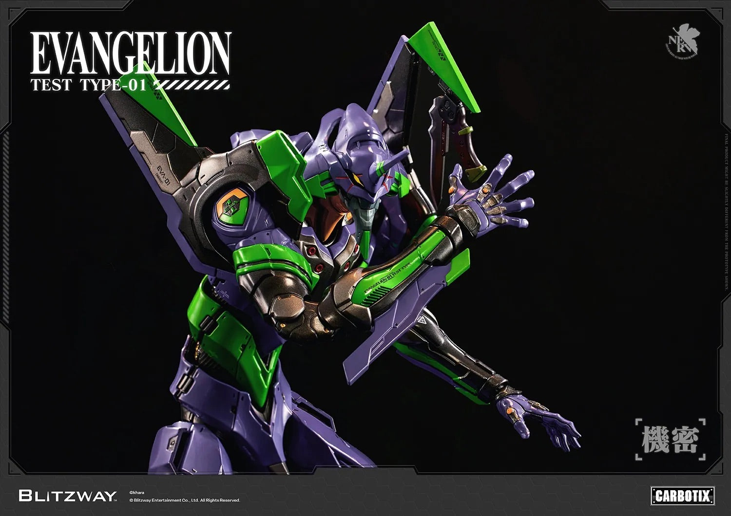 BLITZWAY CARBOTIX 新世紀福音戰士 Evangelion EVA 初號機 試驗型 Test Type-01 合金成品 普通版 豪華版
