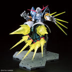 Bandai RG 1/144 Mobile Suit Gundam Last Shooting Zeong Effect Set 自護號 及 高達最終射擊 特效套裝