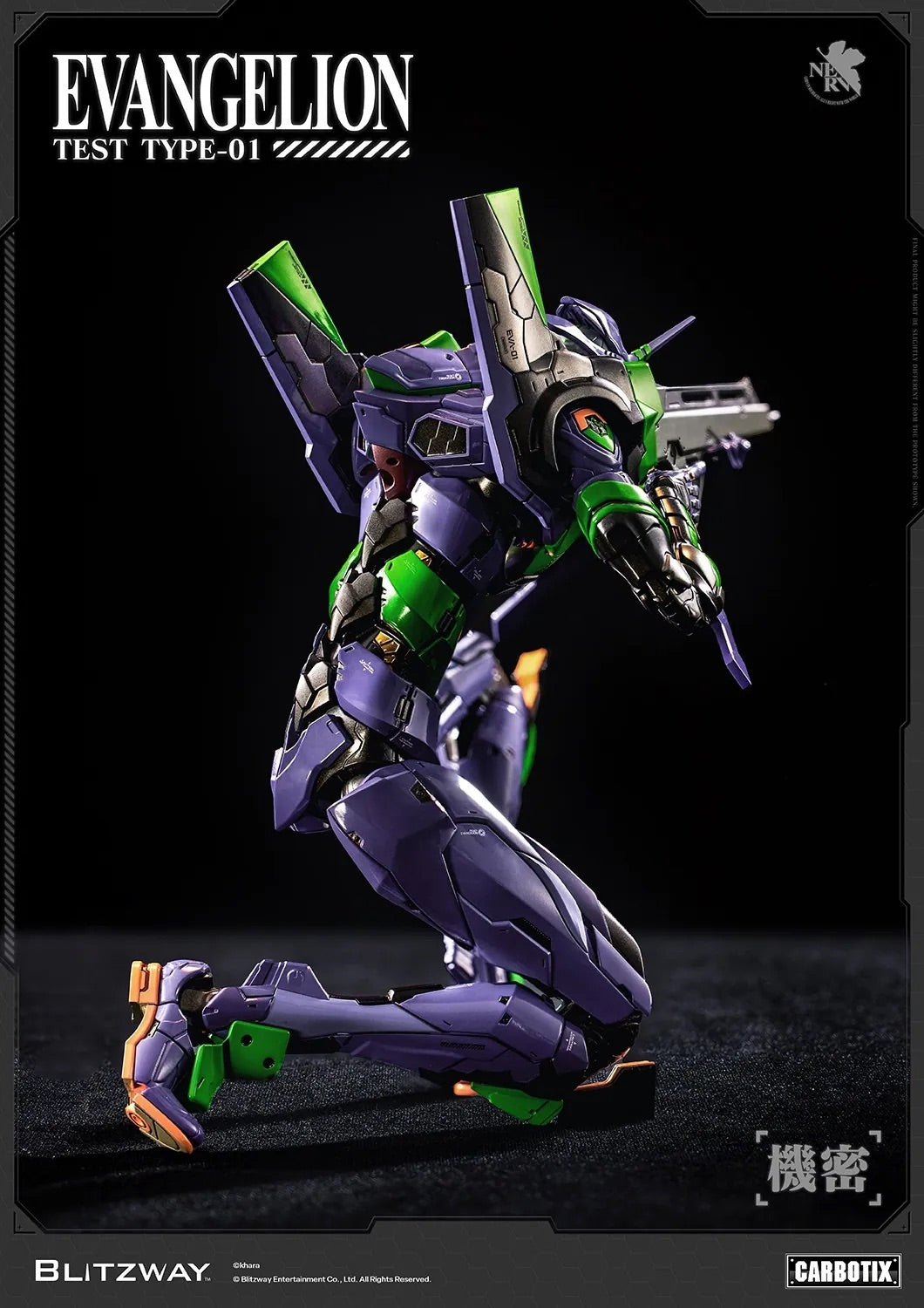 BLITZWAY CARBOTIX 新世紀福音戰士 Evangelion EVA 初號機 試驗型 Test Type-01 合金成品 普通版 豪華版