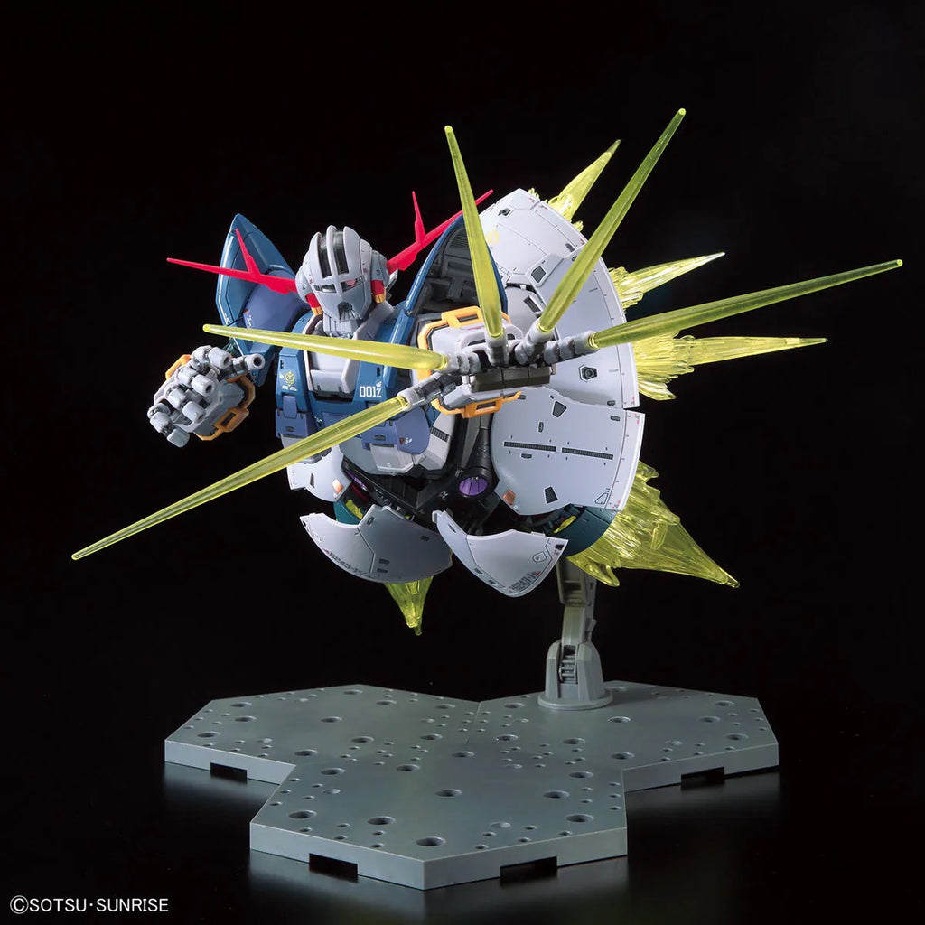 Bandai RG 1/144 Mobile Suit Gundam Last Shooting Zeong Effect Set 自護號 及 高達最終射擊 特效套裝